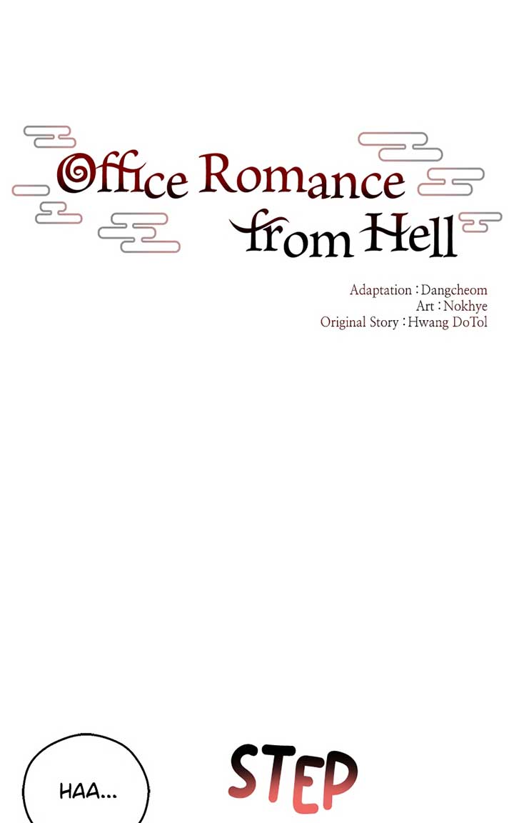 Hell Love Story Chapter 7 - Page 42