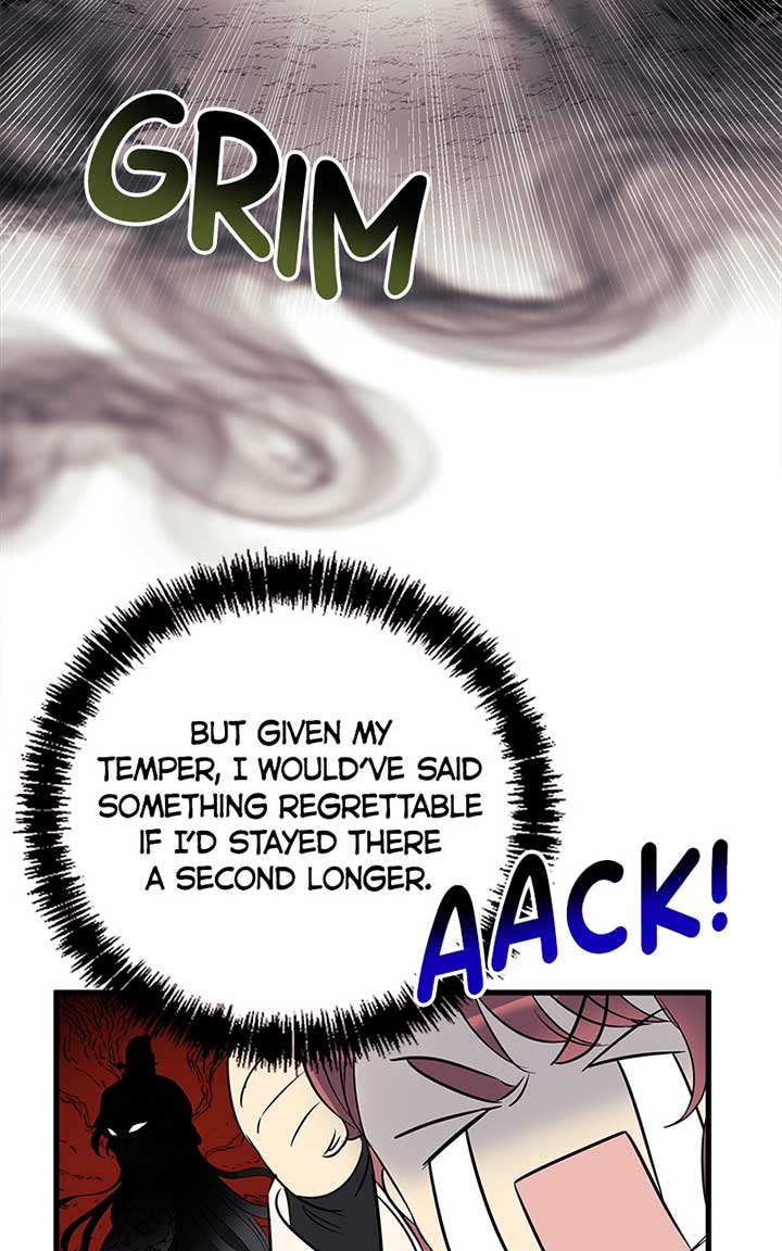 Hell Love Story Chapter 7 - Page 45