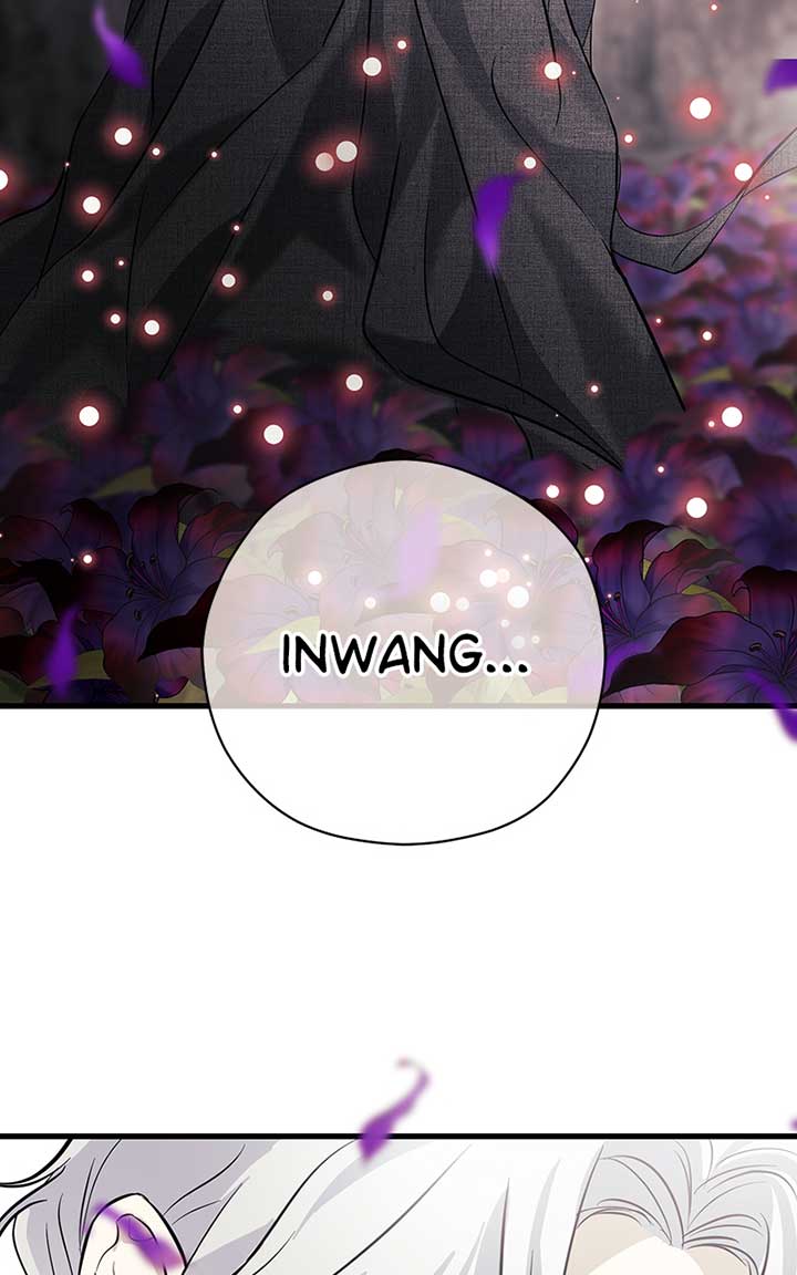 Hell Love Story Chapter 7 - Page 58