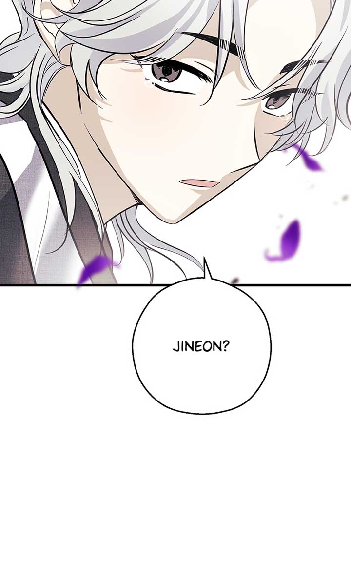 Hell Love Story Chapter 7 - Page 59