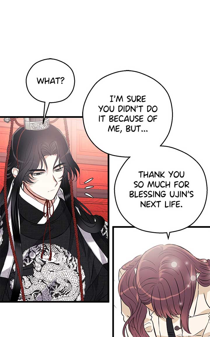 Hell Love Story Chapter 7 - Page 6