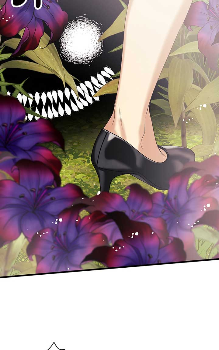 Hell Love Story Chapter 7 - Page 62