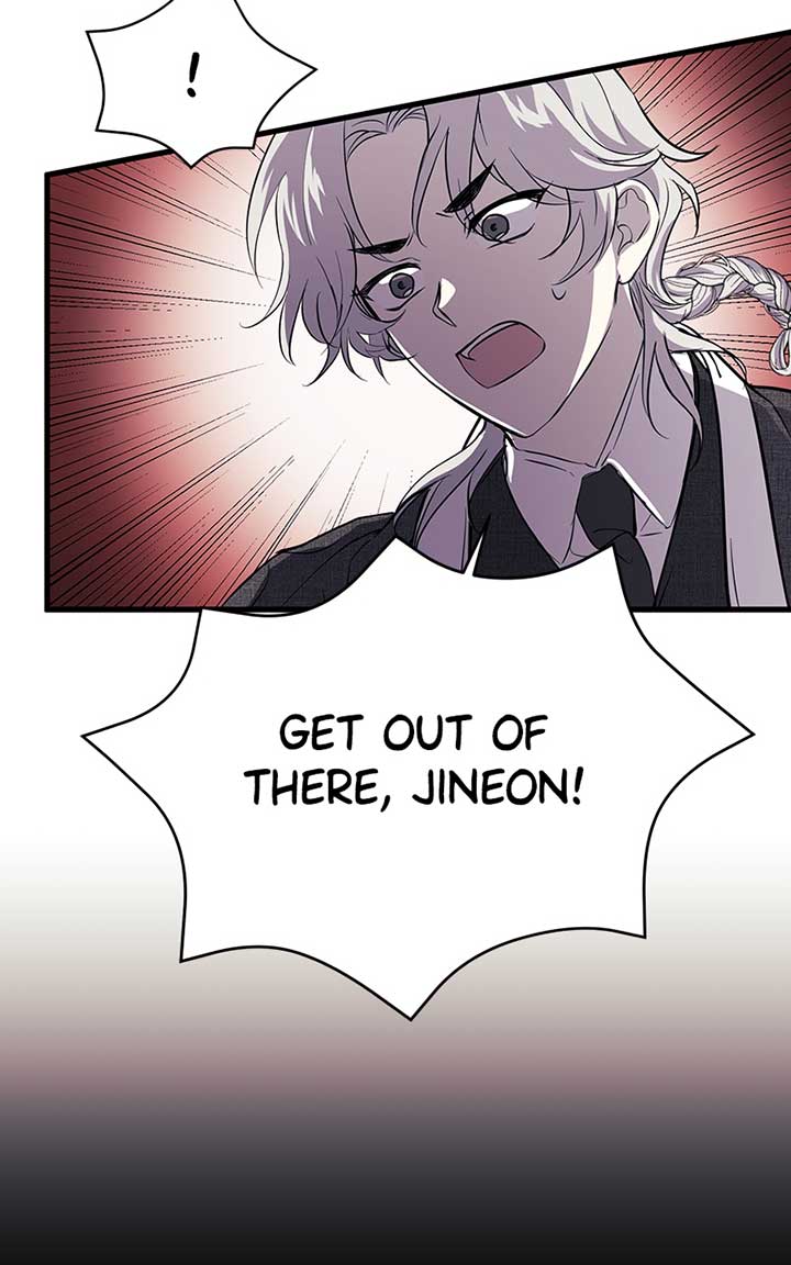 Hell Love Story Chapter 7 - Page 63