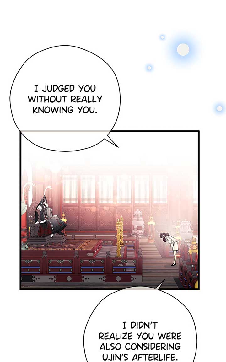 Hell Love Story Chapter 7 - Page 9