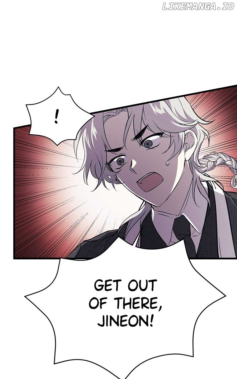 Hell Love Story Chapter 8 - Page 1