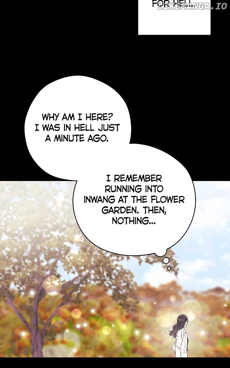 Hell Love Story Chapter 8 - Page 22