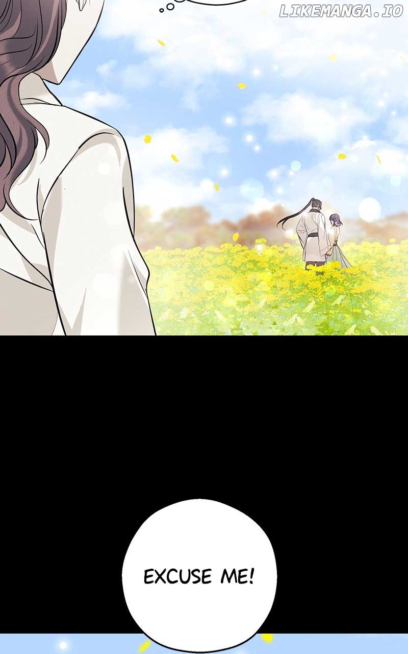 Hell Love Story Chapter 8 - Page 25