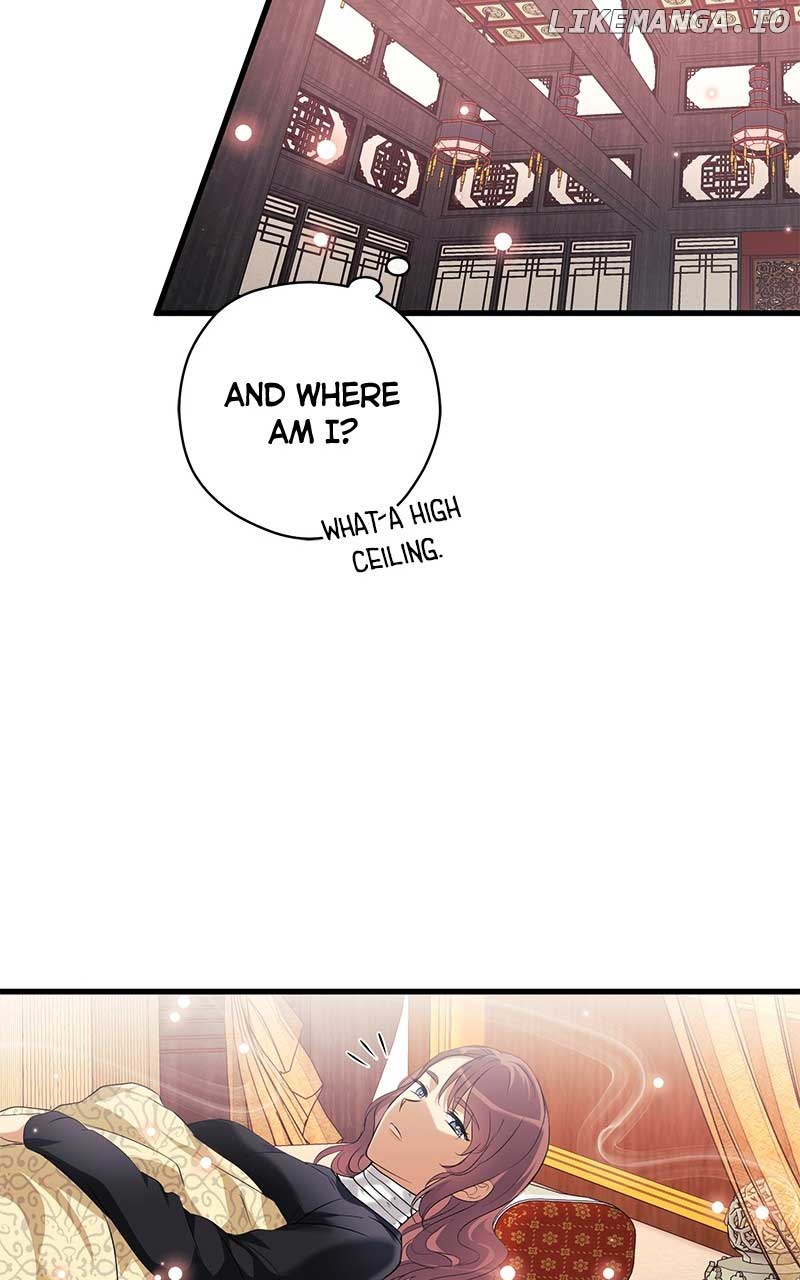 Hell Love Story Chapter 8 - Page 34