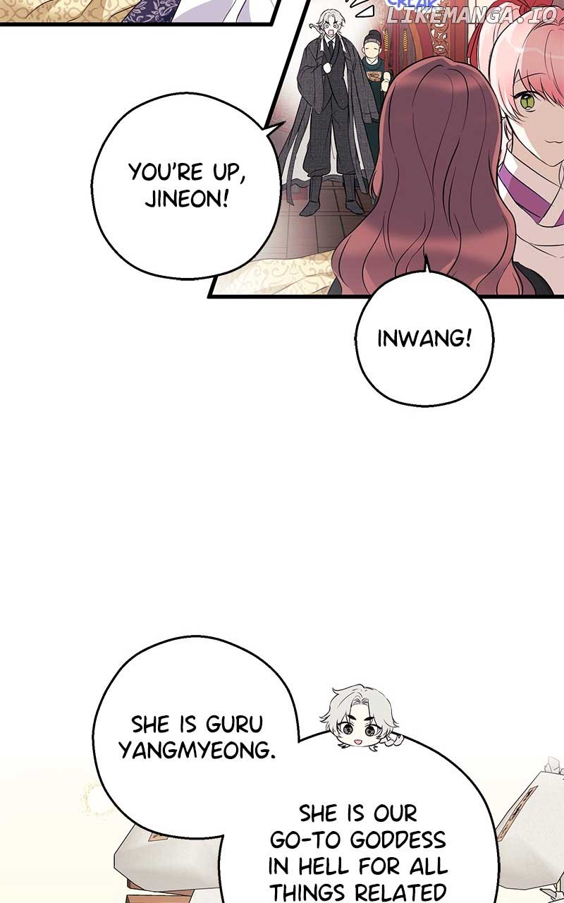 Hell Love Story Chapter 8 - Page 41