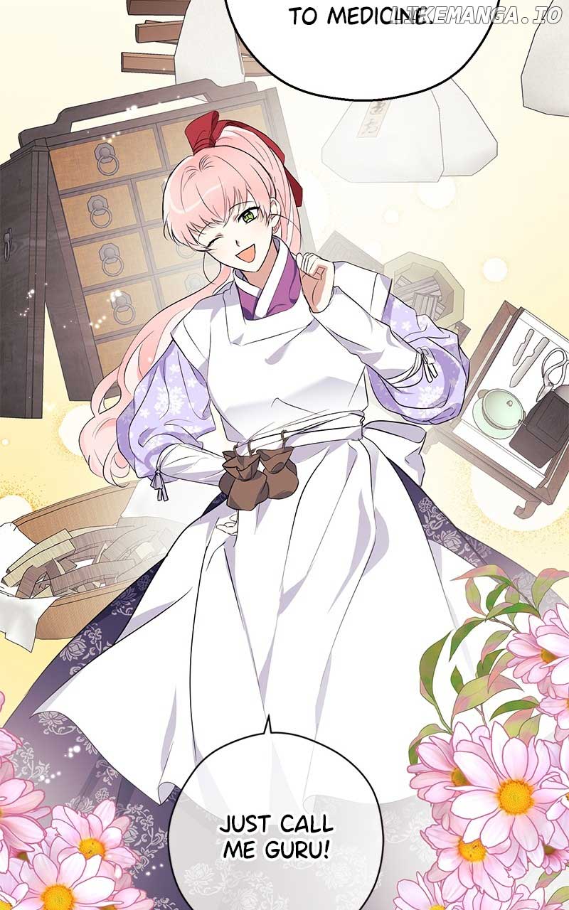 Hell Love Story Chapter 8 - Page 42