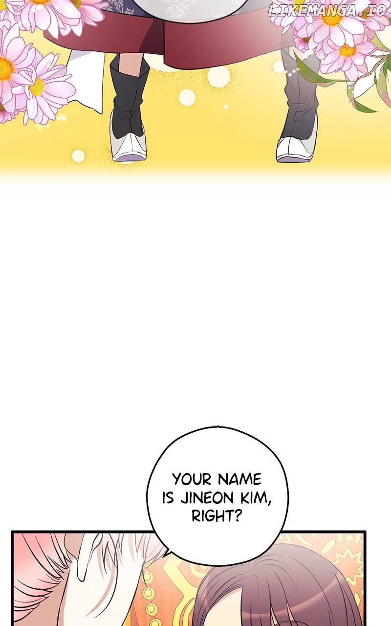 Hell Love Story Chapter 8 - Page 43