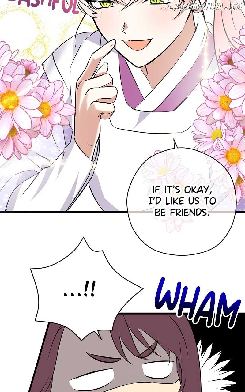 Hell Love Story Chapter 8 - Page 51