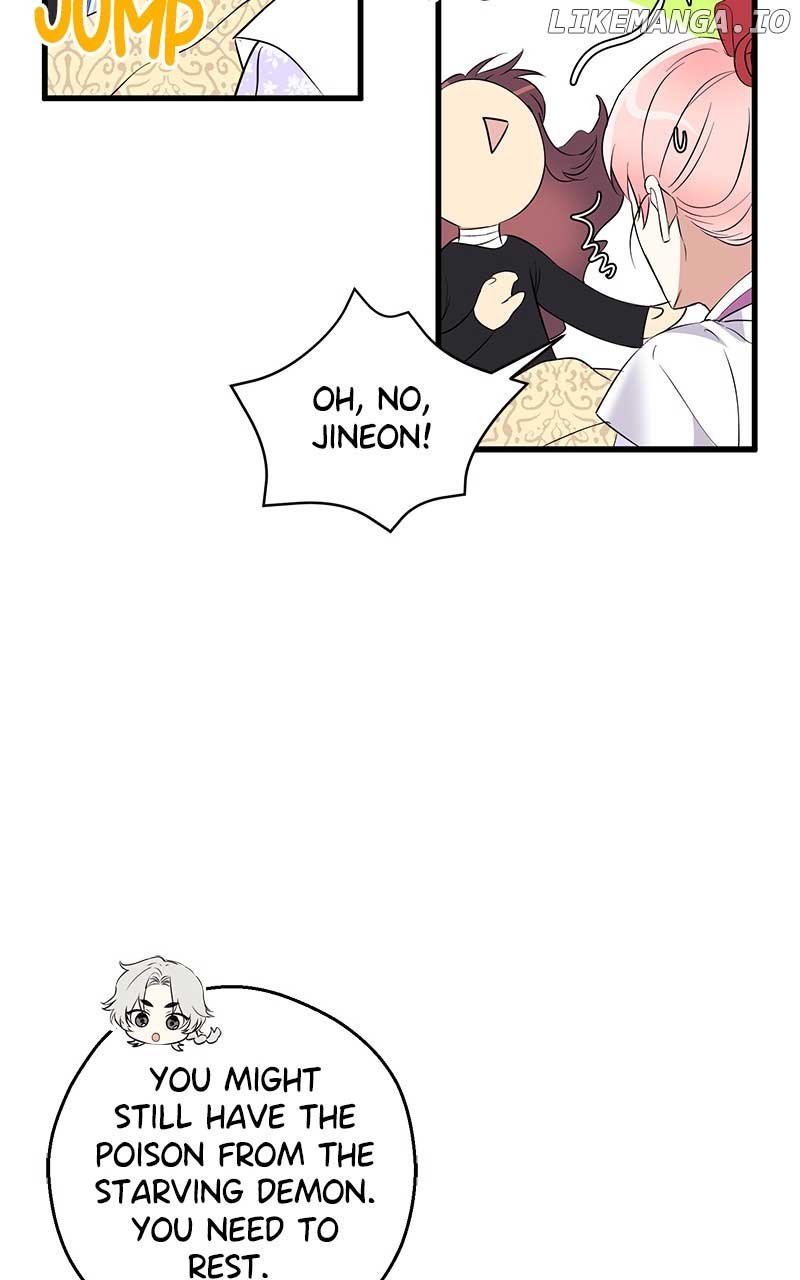 Hell Love Story Chapter 8 - Page 53