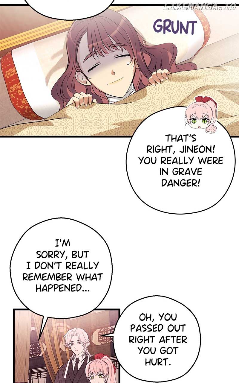 Hell Love Story Chapter 8 - Page 54