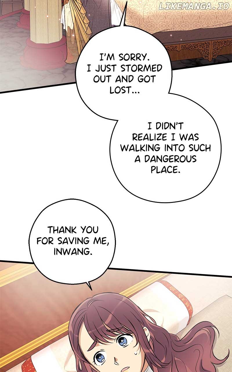 Hell Love Story Chapter 8 - Page 60