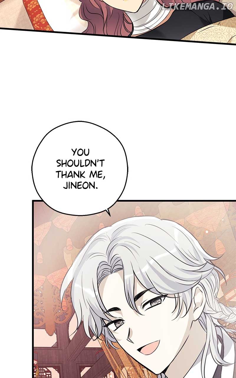 Hell Love Story Chapter 8 - Page 61