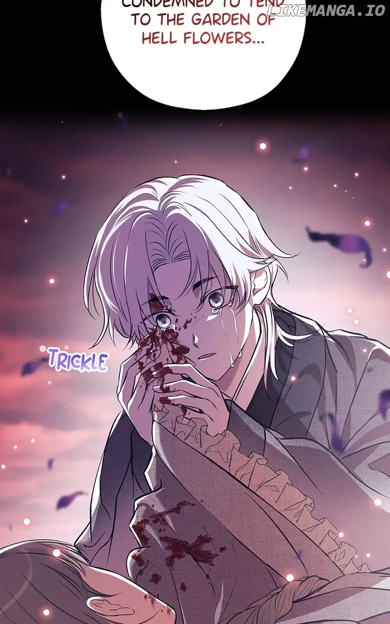 Hell Love Story Chapter 9 - Page 12