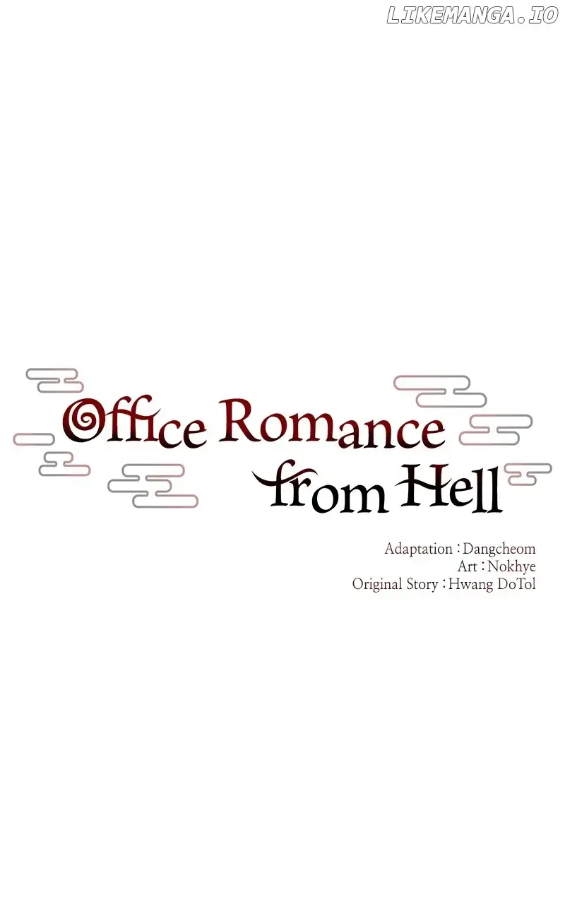 Hell Love Story Chapter 9 - Page 15