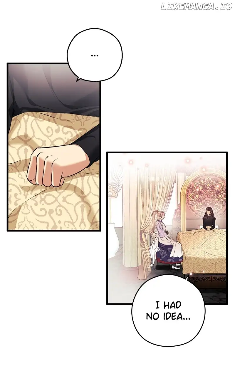 Hell Love Story Chapter 9 - Page 16