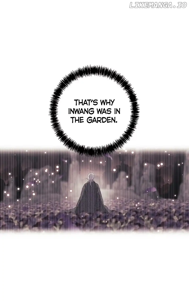 Hell Love Story Chapter 9 - Page 17