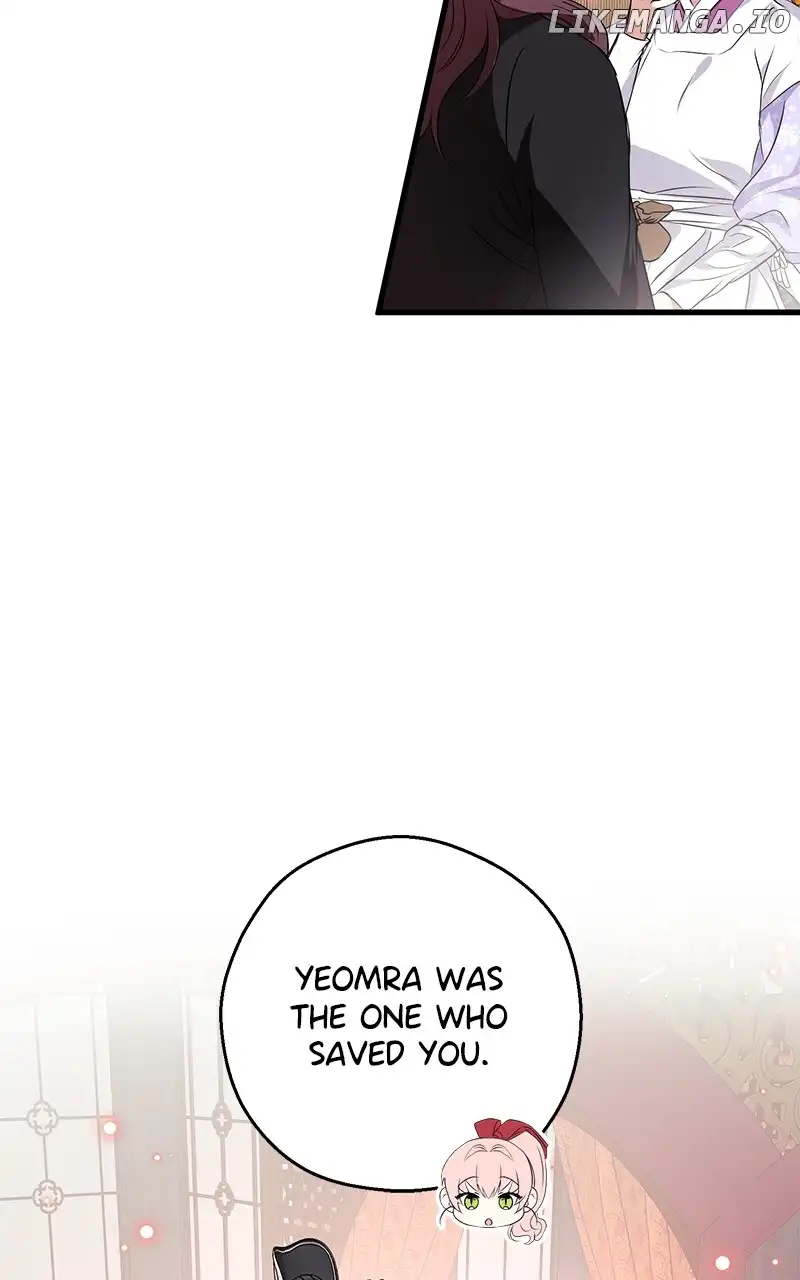 Hell Love Story Chapter 9 - Page 19