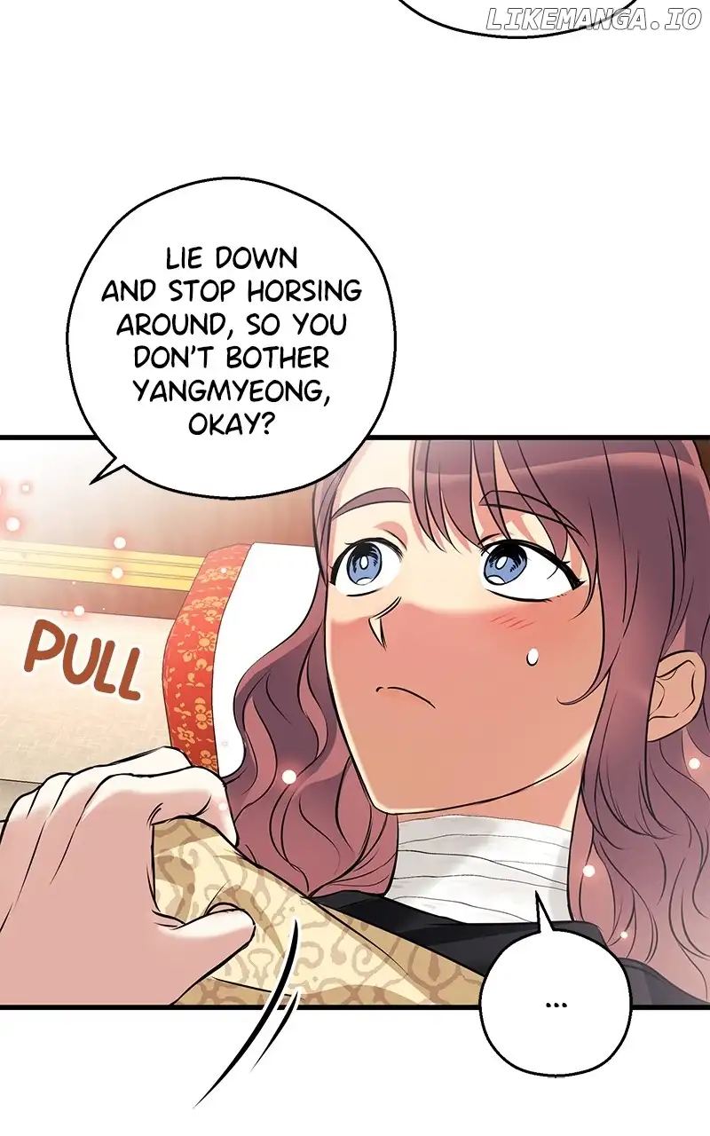 Hell Love Story Chapter 9 - Page 47