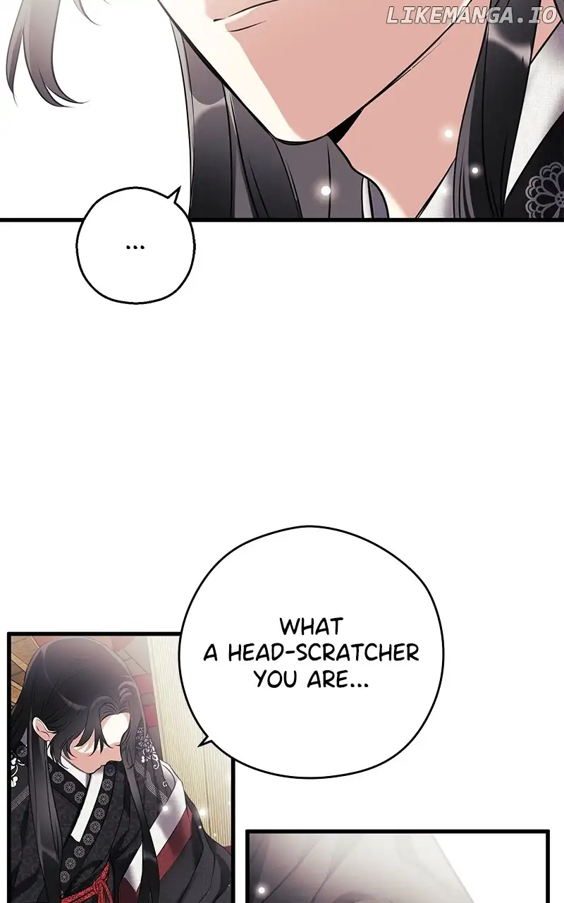 Hell Love Story Chapter 9 - Page 52