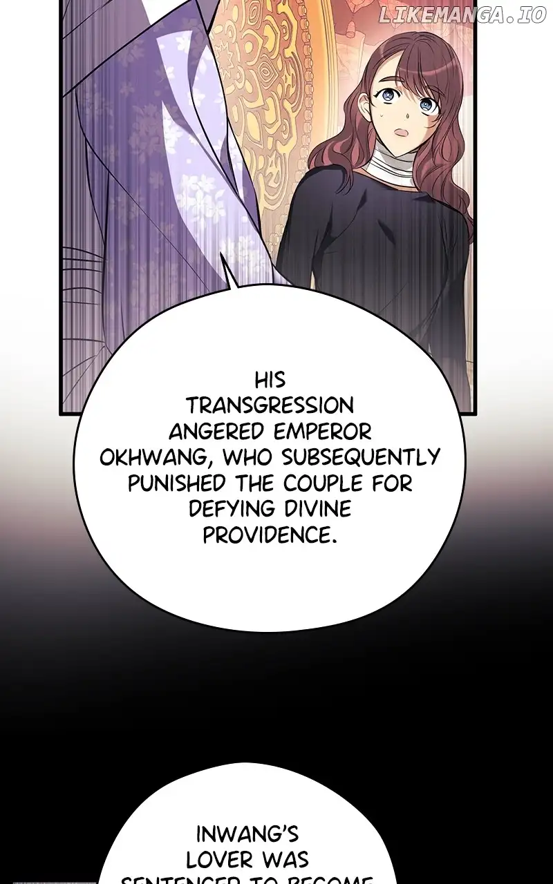 Hell Love Story Chapter 9 - Page 8