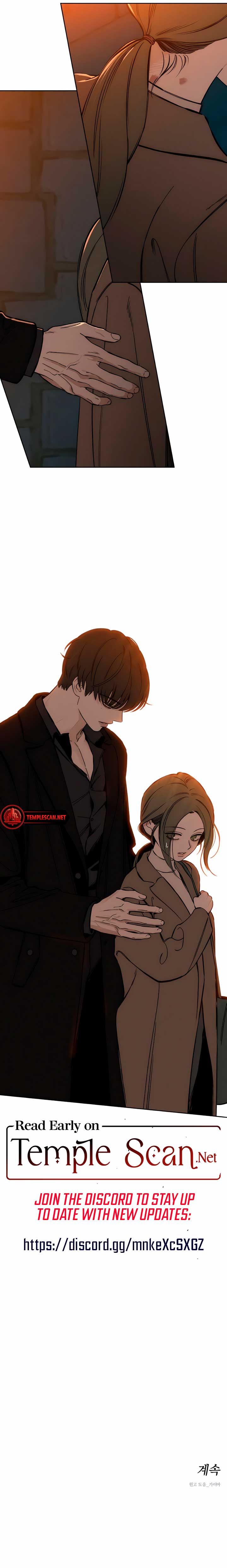 Tears on a Withered Flower Chapter 10 - Page 12