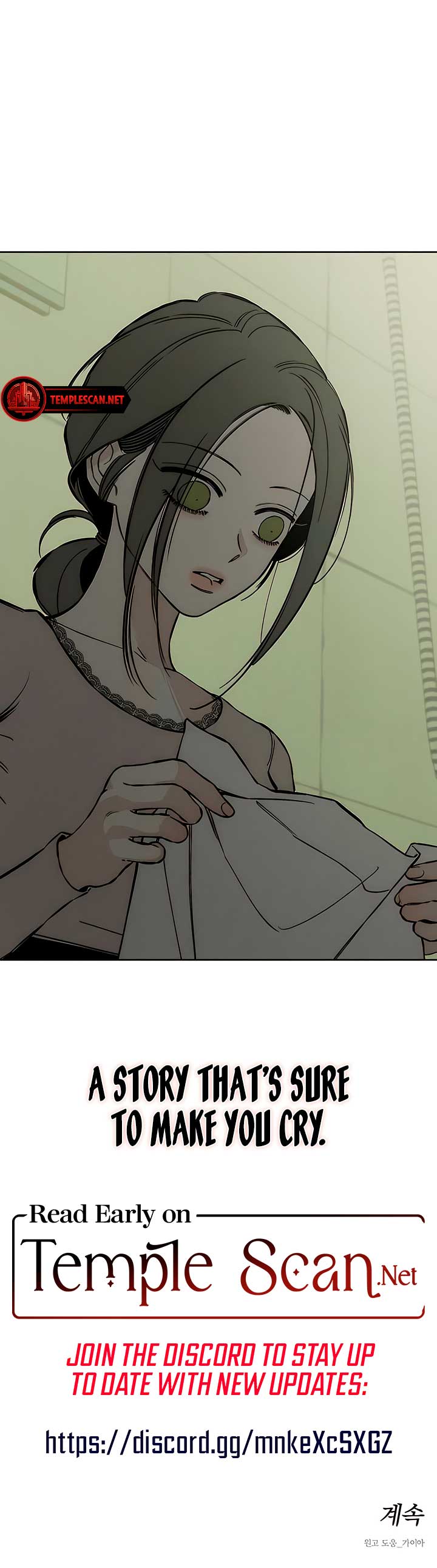 Tears on a Withered Flower Chapter 11 - Page 14