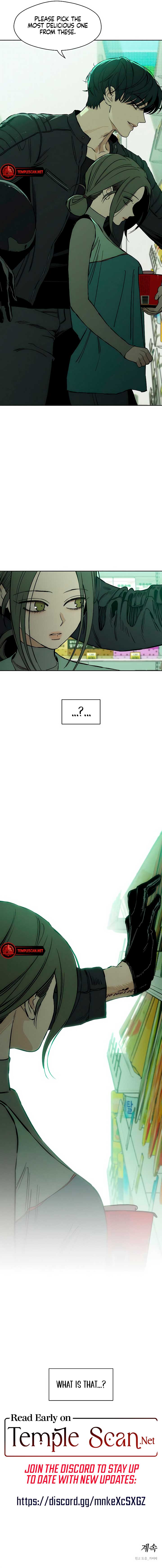 Tears on a Withered Flower Chapter 12 - Page 12