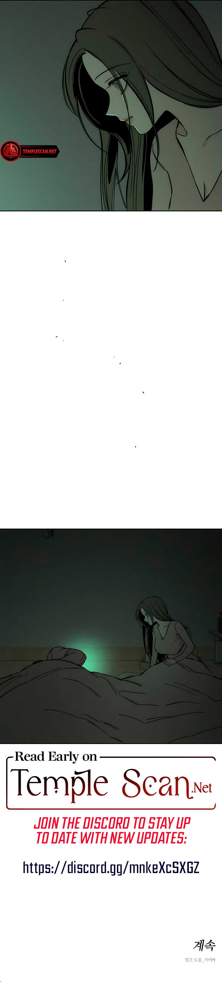 Tears on a Withered Flower Chapter 13 - Page 12