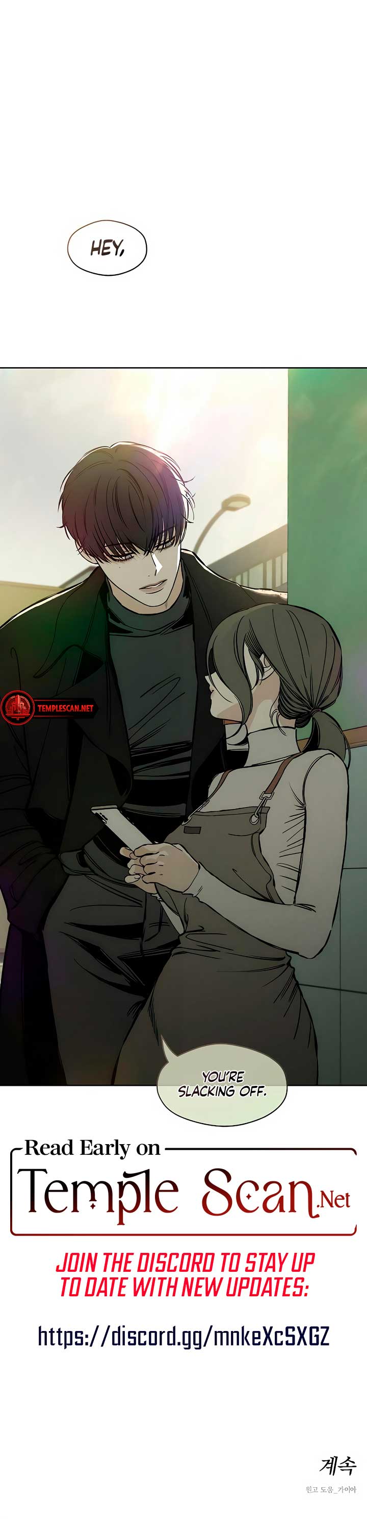 Tears on a Withered Flower Chapter 15 - Page 15