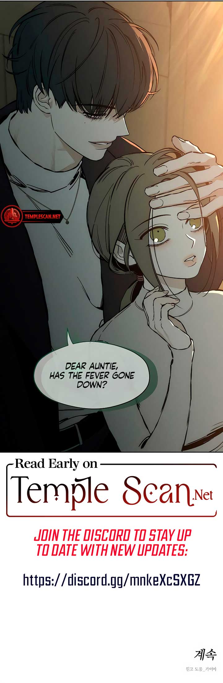 Tears on a Withered Flower Chapter 19 - Page 13