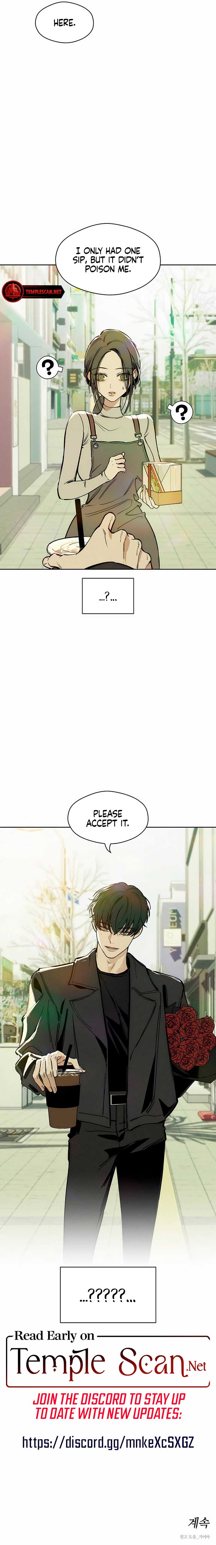 Tears on a Withered Flower Chapter 2 - Page 15