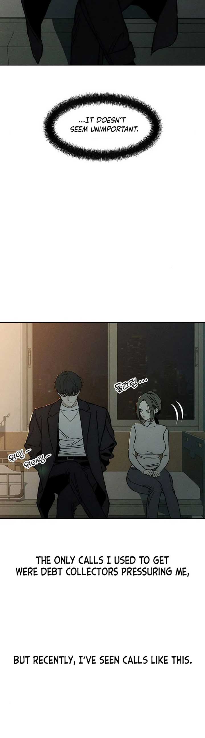 Tears on a Withered Flower Chapter 20 - Page 20