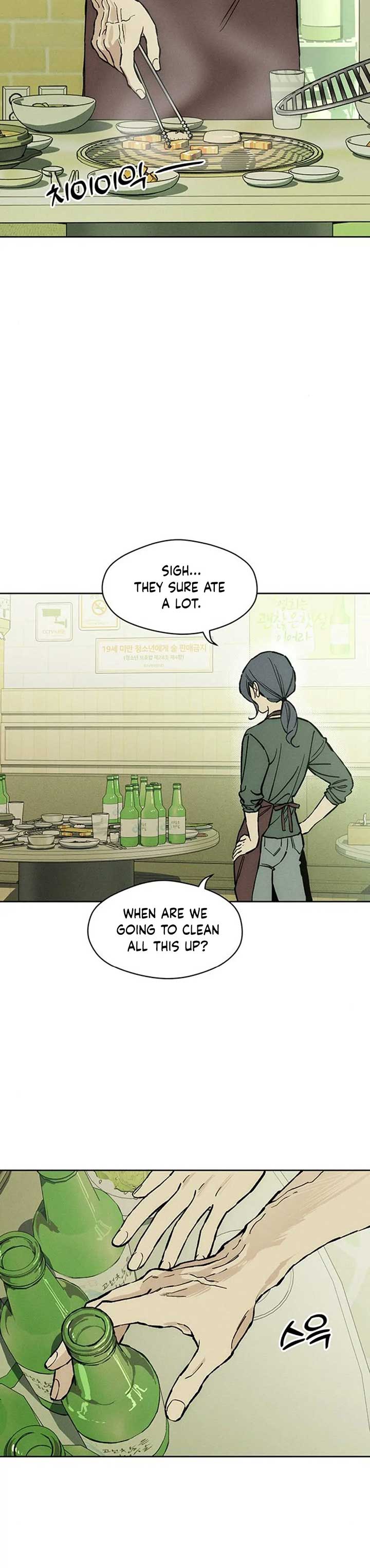 Tears on a Withered Flower Chapter 20 - Page 35