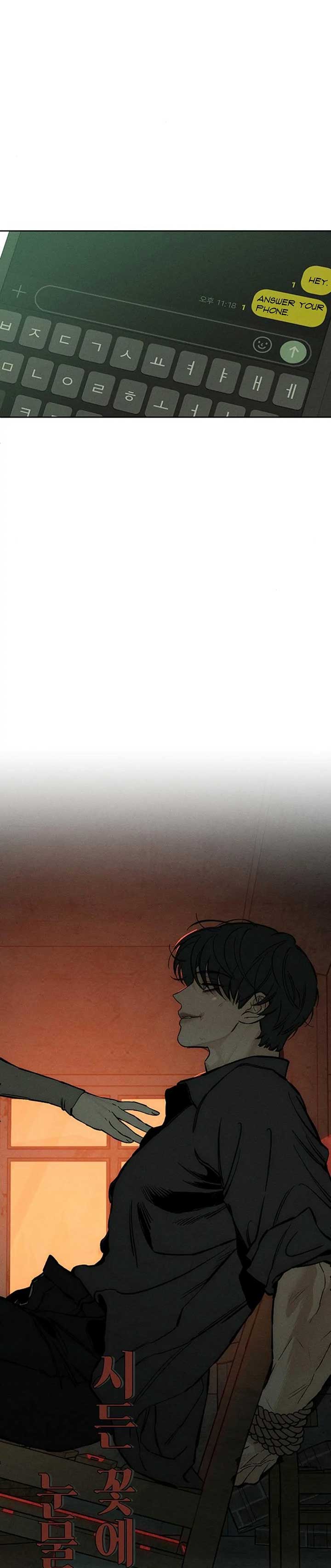 Tears on a Withered Flower Chapter 20 - Page 42