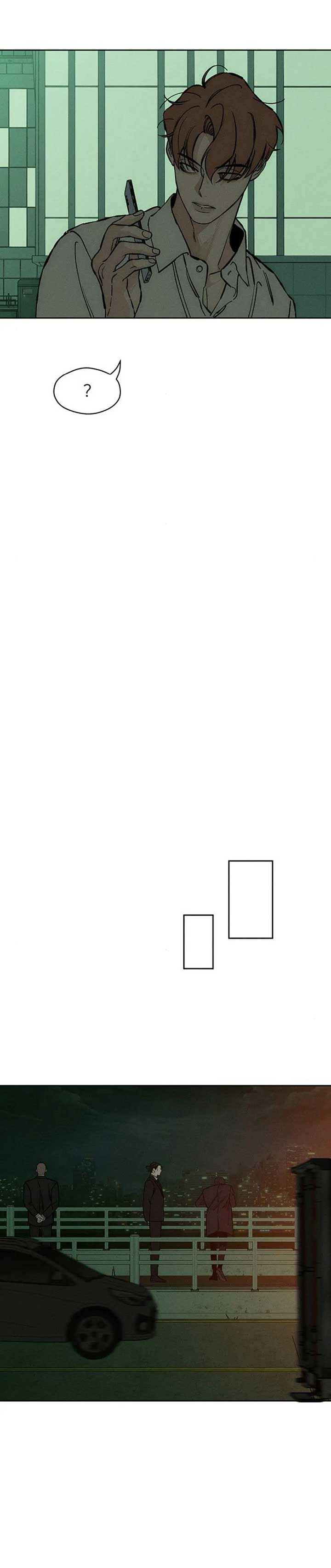 Tears on a Withered Flower Chapter 20 - Page 46