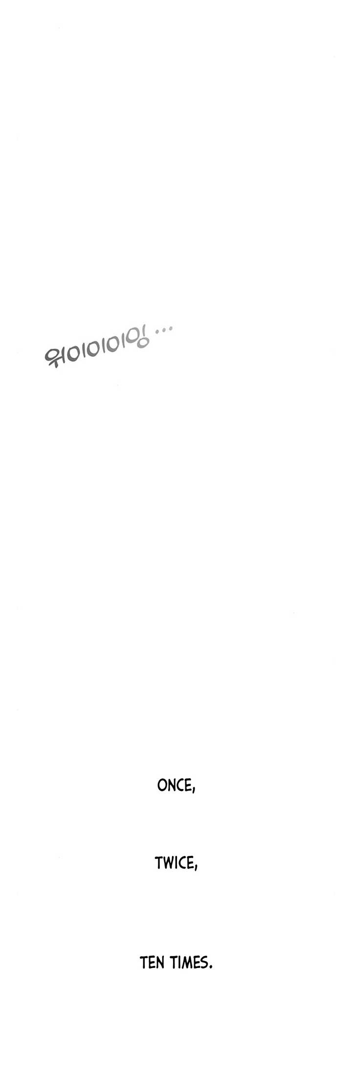 Tears on a Withered Flower Chapter 21 - Page 33