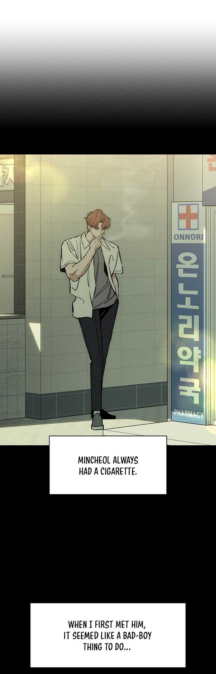 Tears on a Withered Flower Chapter 21 - Page 51