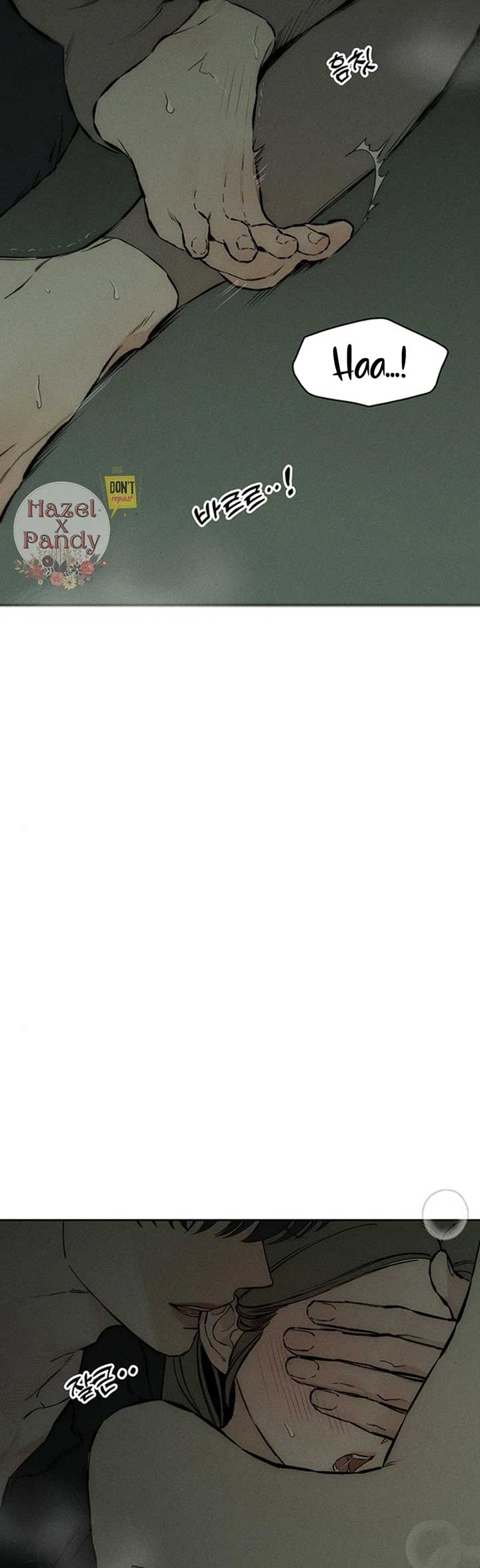 Tears on a Withered Flower Chapter 24 - Page 11