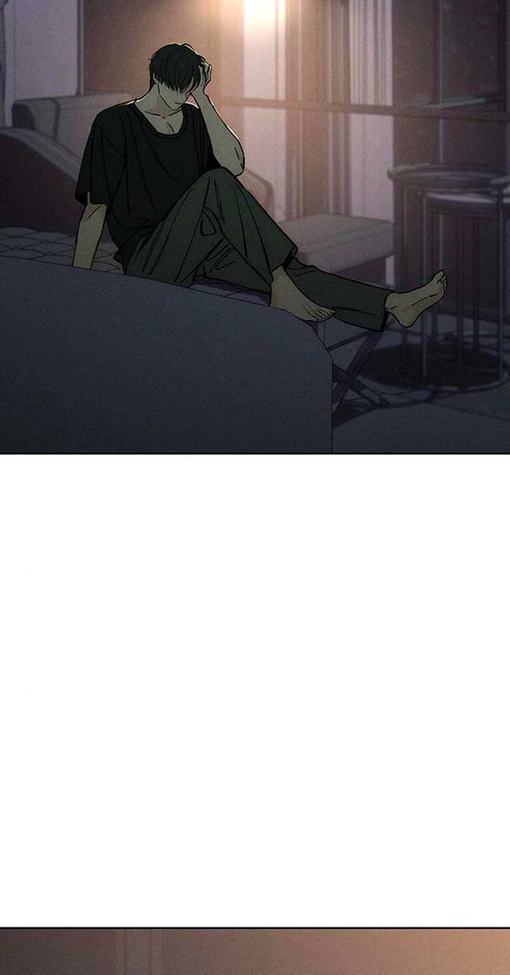 Tears on a Withered Flower Chapter 25 - Page 19