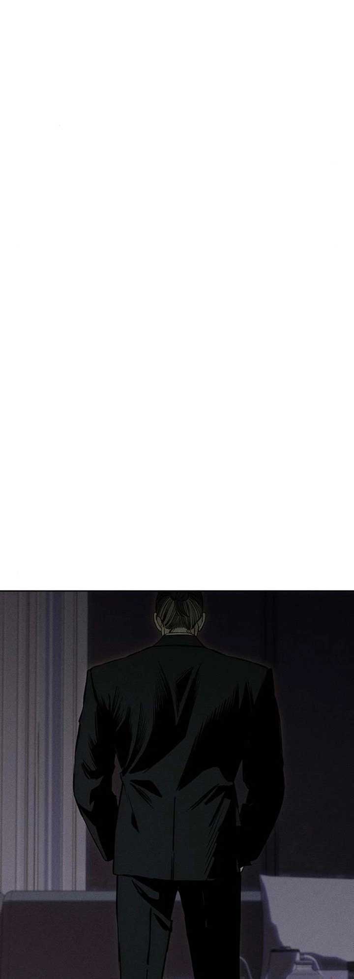 Tears on a Withered Flower Chapter 25 - Page 22