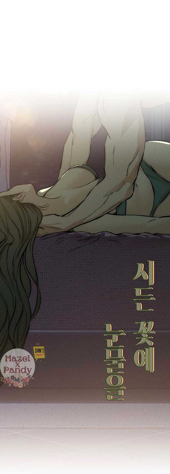 Tears on a Withered Flower Chapter 25 - Page 63