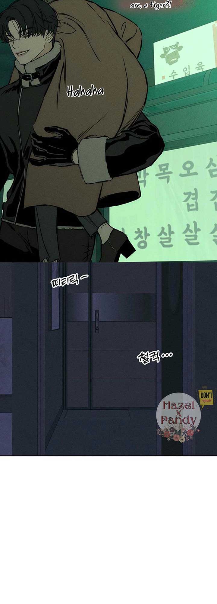 Tears on a Withered Flower Chapter 25 - Page 77