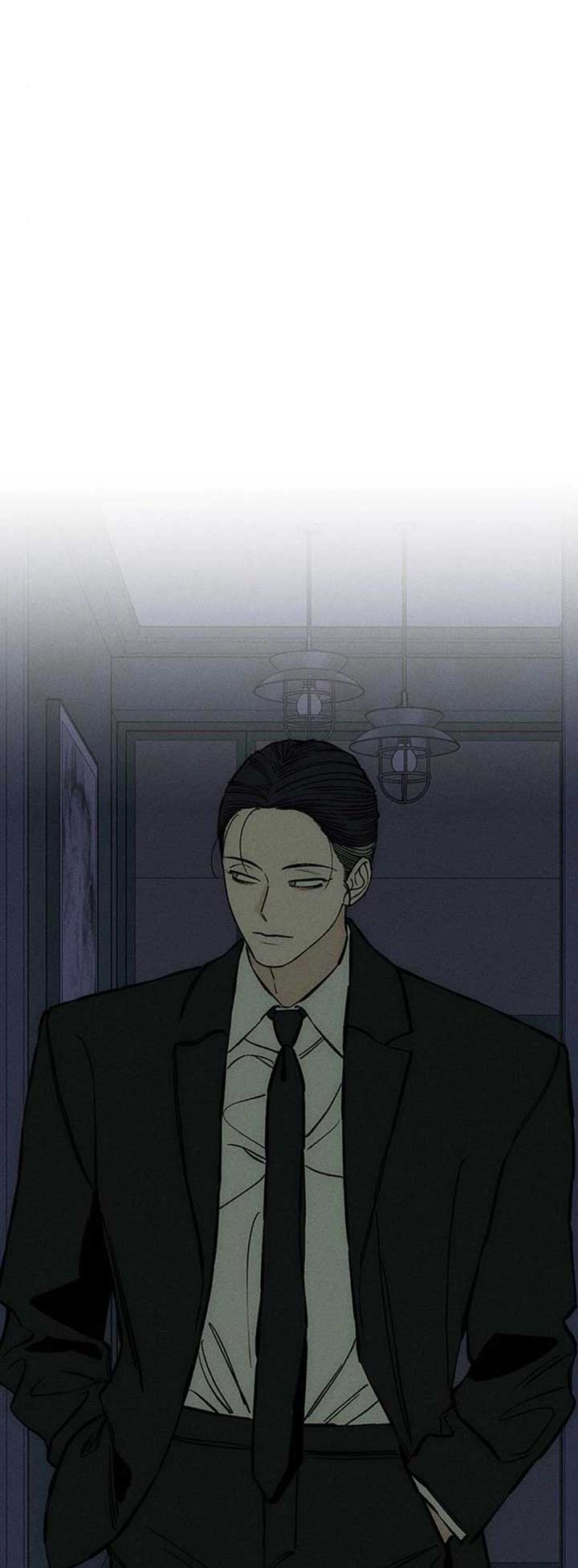 Tears on a Withered Flower Chapter 25 - Page 80