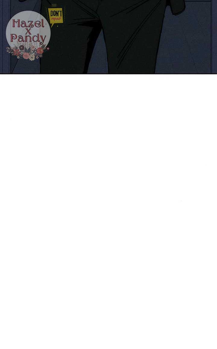 Tears on a Withered Flower Chapter 25 - Page 81