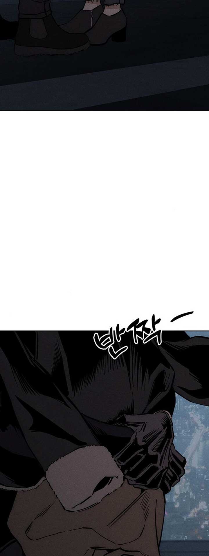 Tears on a Withered Flower Chapter 26 - Page 31