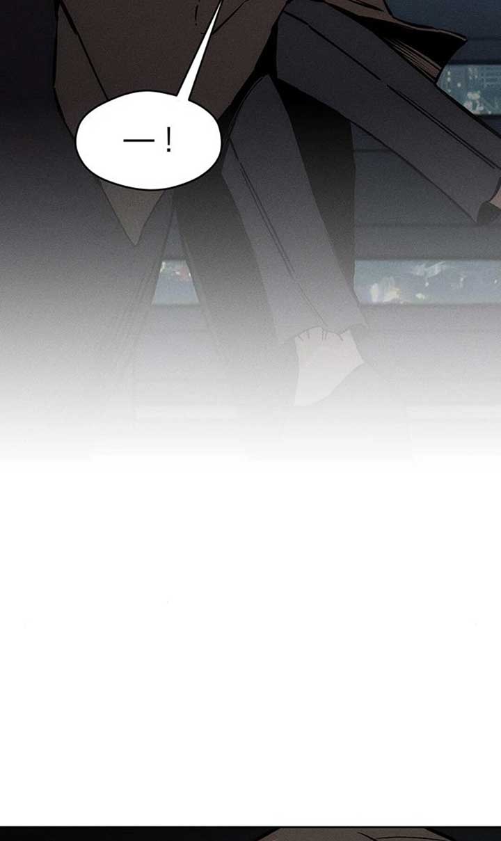 Tears on a Withered Flower Chapter 26 - Page 32